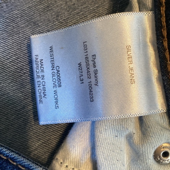 Silver Elyse skinny Jeans - Picture 4 of 7